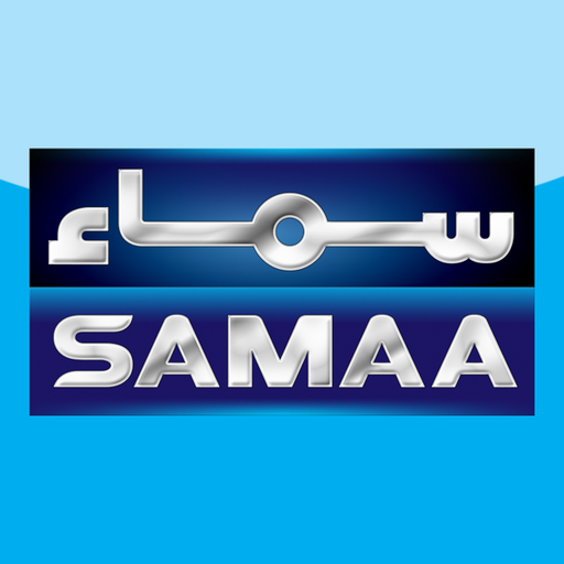 Samaa News logo